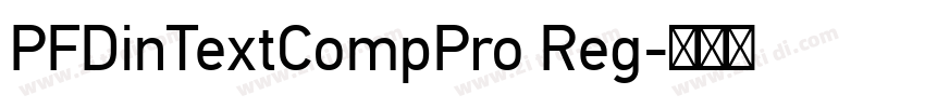 PFDinTextCompPro Reg字体转换